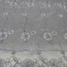 Сетка вышивка с люрексом, цветочный узор | Textile Plaza