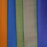 Сатин  для постільної білизни, однотонна, різні кольори | Textile Plaza