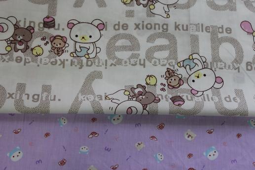 Ткань для постельного белья сатин, сиреневый фон, мишки/пчелки/радуга (компаньон) | Textile Plaza