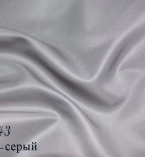 Костюмная ткань, арт. 8981, Палитра | Textile Plaza