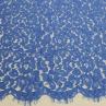 Гіпюр Італія квітковий візерунок синій (волошковий) | Textile Plaza