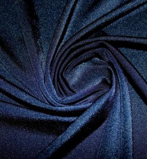 Купальник темно-синий | Textile Plaza