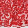 Сітка вишивка, листовий візерунок, колір червоний | Textile Plaza
