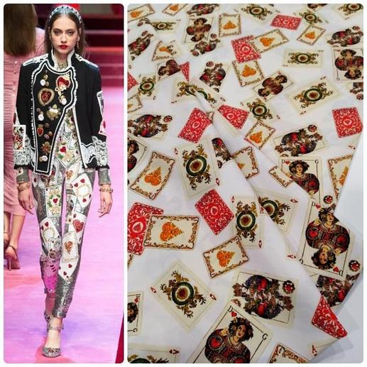 Шелк Dolce&Gabbana принт карты на молочном фоне | Textile Plaza