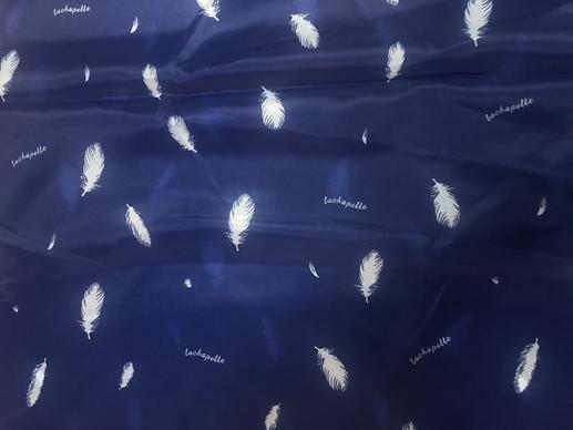 Подкладочная ткань нейлон, принт перо на синем  | Textile Plaza