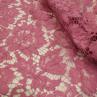 Гіпюр VALENTINO квітковий візерунок рожевий | Textile Plaza