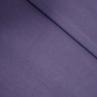 Трикотаж джерси, темно-фиолетовый | Textile Plaza