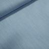 Поплин голубого цвета | Textile Plaza