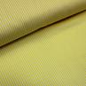 Сатин для постельного белья, мелкая желтая полосочка | Textile Plaza