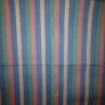 Сатин для пошива постельного белья, полосы разных цветов | Textile Plaza