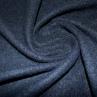 Трикотаж пальтовый, темно-синий | Textile Plaza