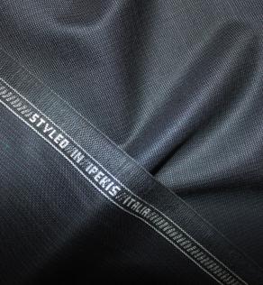 Костюмная ткань Versace, темно-серая | Textile Plaza