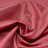 Подкладочная ткань нейлон, цвет бордо | Textile Plaza
