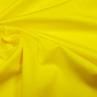 Купальник цвет ярко-желтый | Textile Plaza