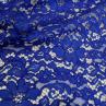Гипюр Италия цветочный узор ярко-синий (электрик) | Textile Plaza