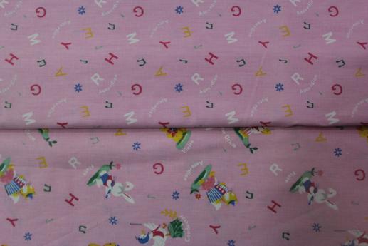 Ткань для постельного сатин, зверушки с муз инструментами на розовом фоне, буквы | Textile Plaza
