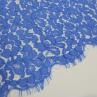 Гипюр Италия цветочный узор синий (васильковый) | Textile Plaza